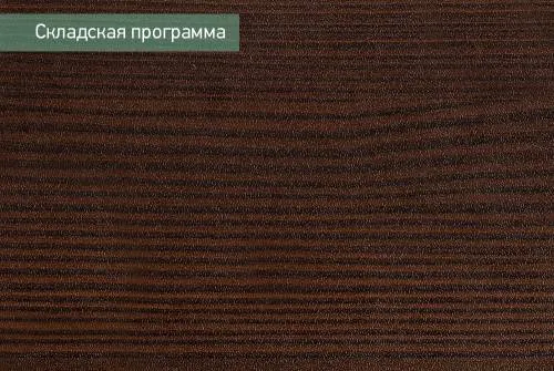 Венге Боттега