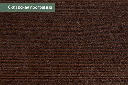 Венге Боттега