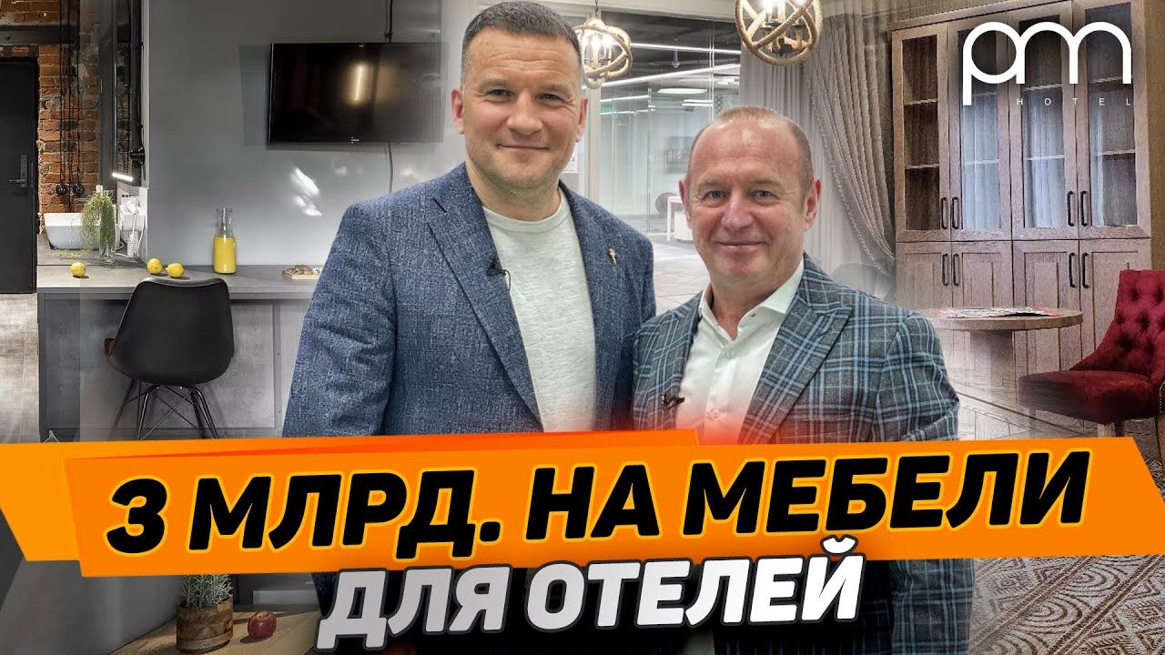 Постер видео
