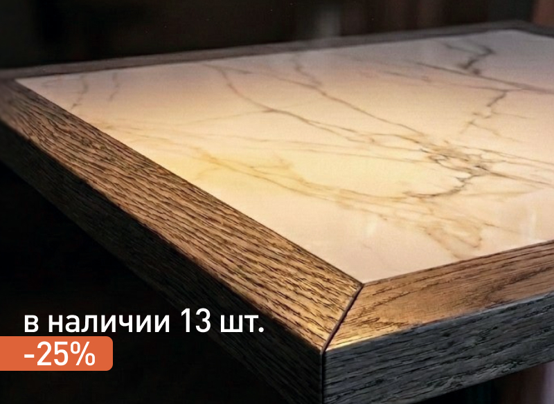Столешница Inlay/Ceramic 700*700